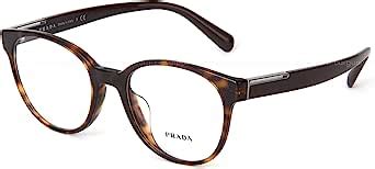 prada 2au101|Prada PR10UVF .